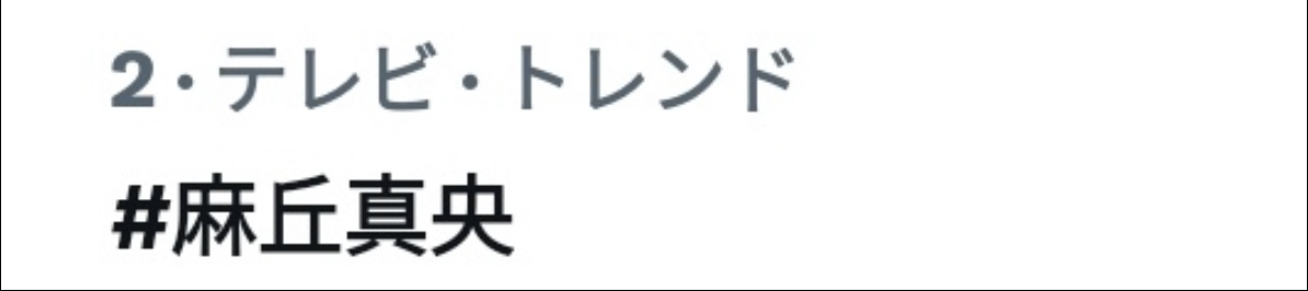 null IMG_1891.jpeg