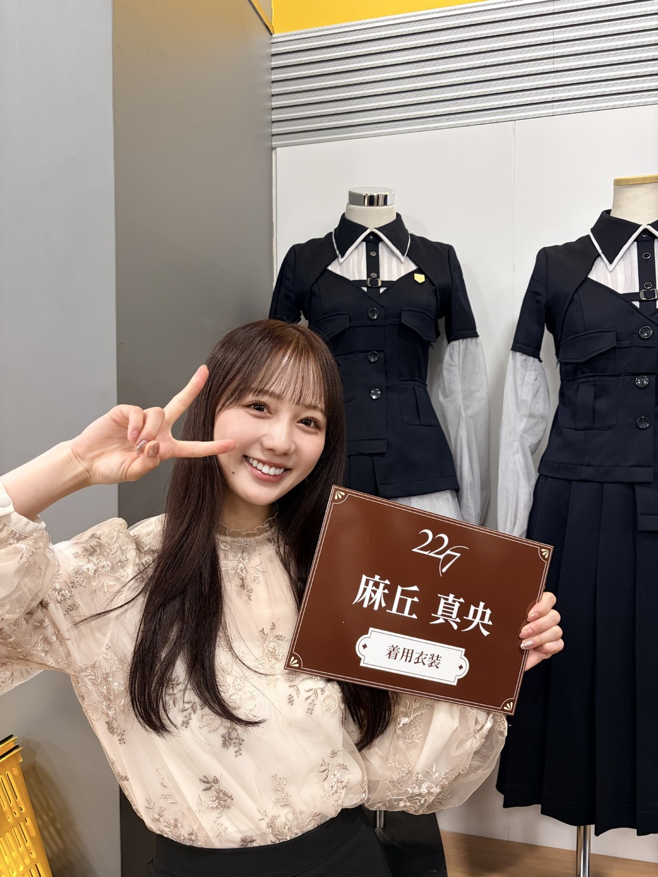 様子がおかしいブログになっちゃった😽